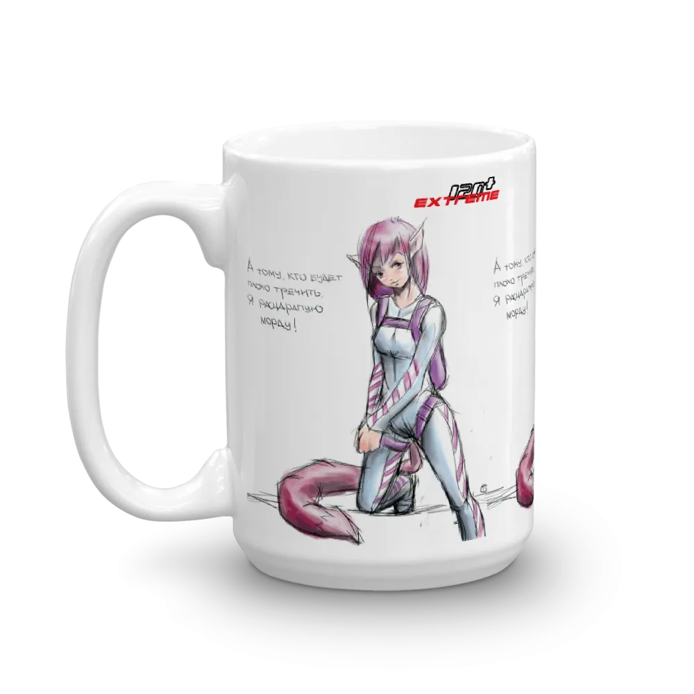 I ♡ Skydive - Sky Fox - Our Girls Favorite Mug