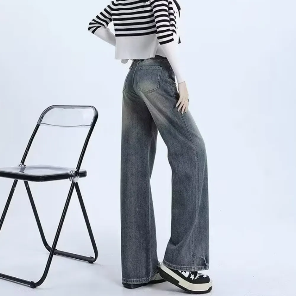 Women's Versatile Distressed Denim